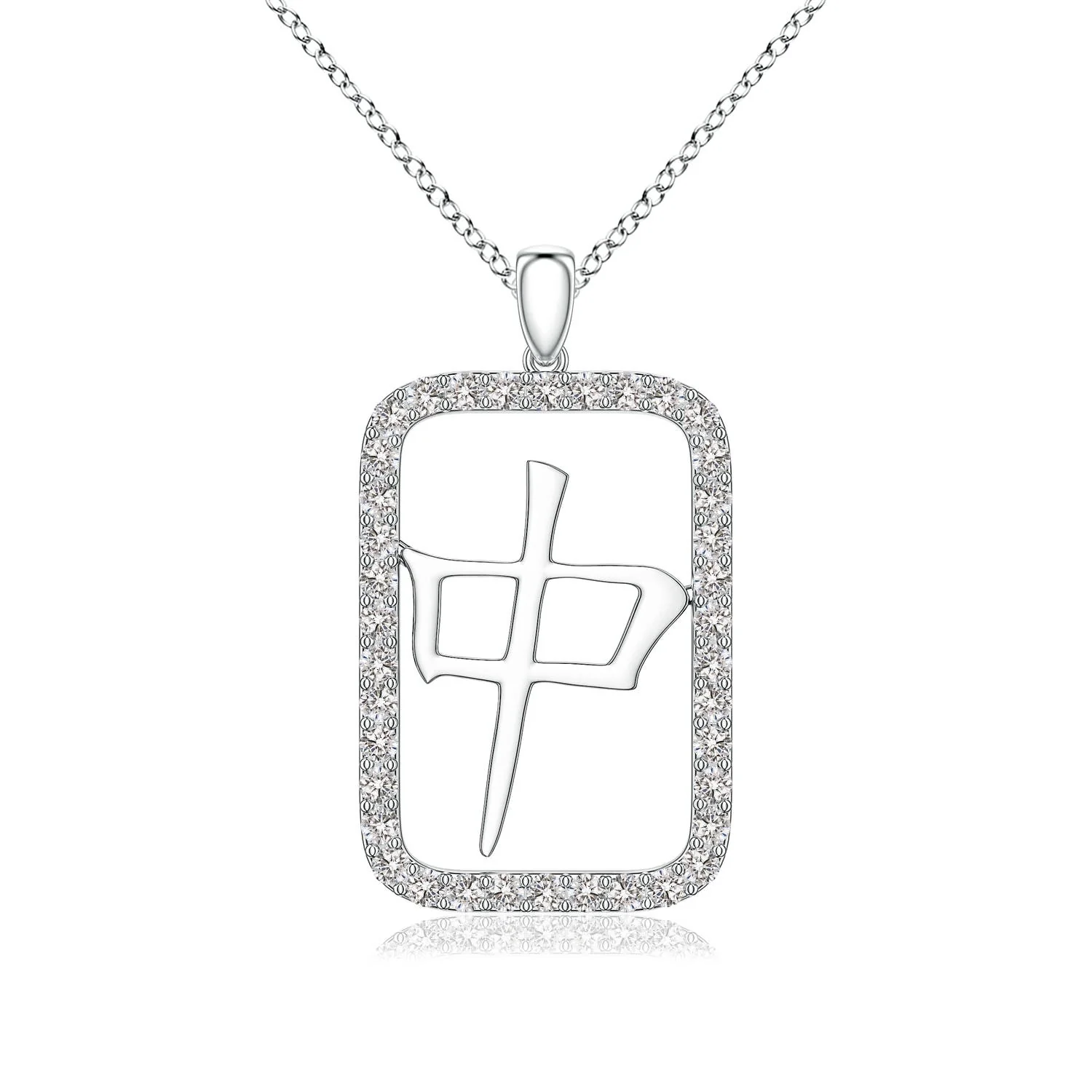 1.66 CTW Pave-Set Diamond Paw Pendant in 14K White Gold - Image 3