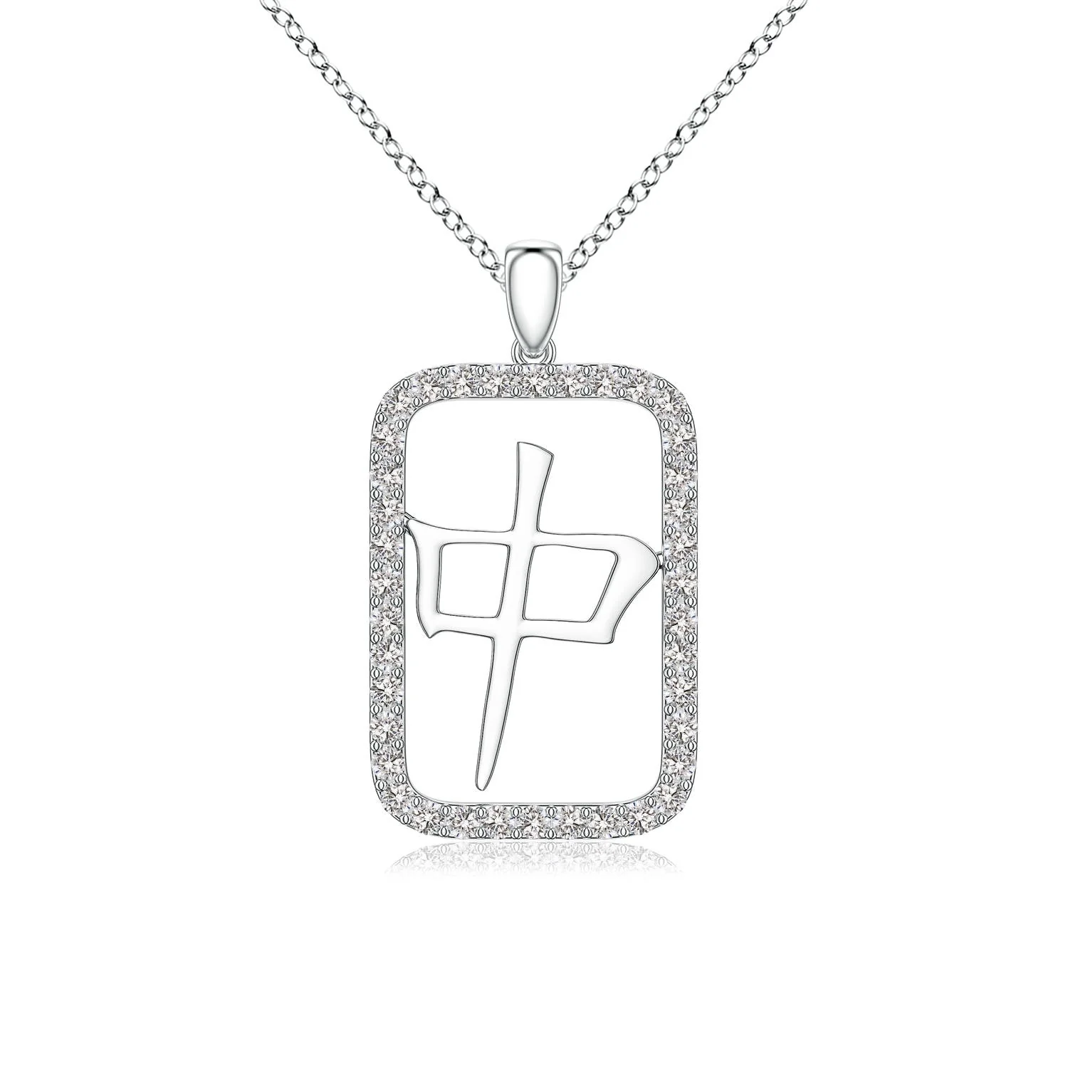 0.48 CTW Diamond Football-Inspired Charm Pendant in 18K White Gold - Image 3