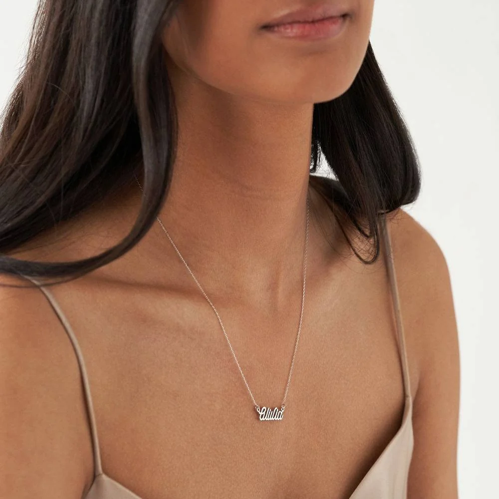 Cable Chain Script Name Necklace in 10K White Gold - Image 3